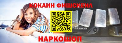 стаф Камышлов