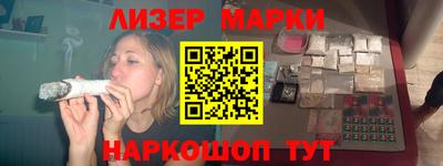 стаф Камышлов