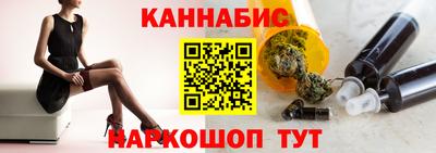 соль ск Канаш