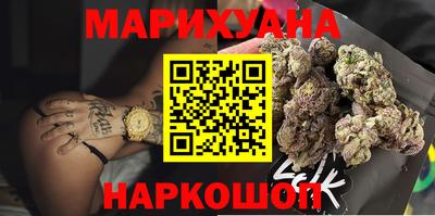 стаф Камышлов