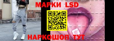 соль ск Канаш