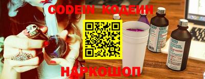 стаф Камышлов