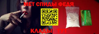 соль ск Канаш
