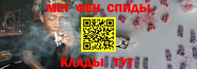 соль ск Канаш