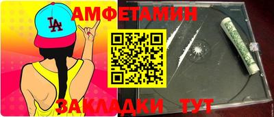 мефедрон мука Коломна