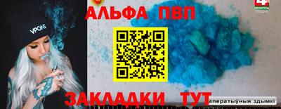 стаф Камышлов