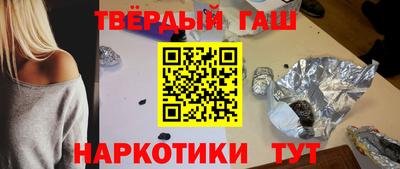 соль ск Канаш