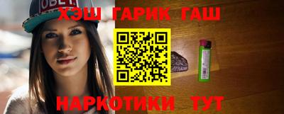 стаф Камышлов