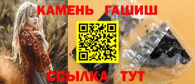 стаф Камышлов