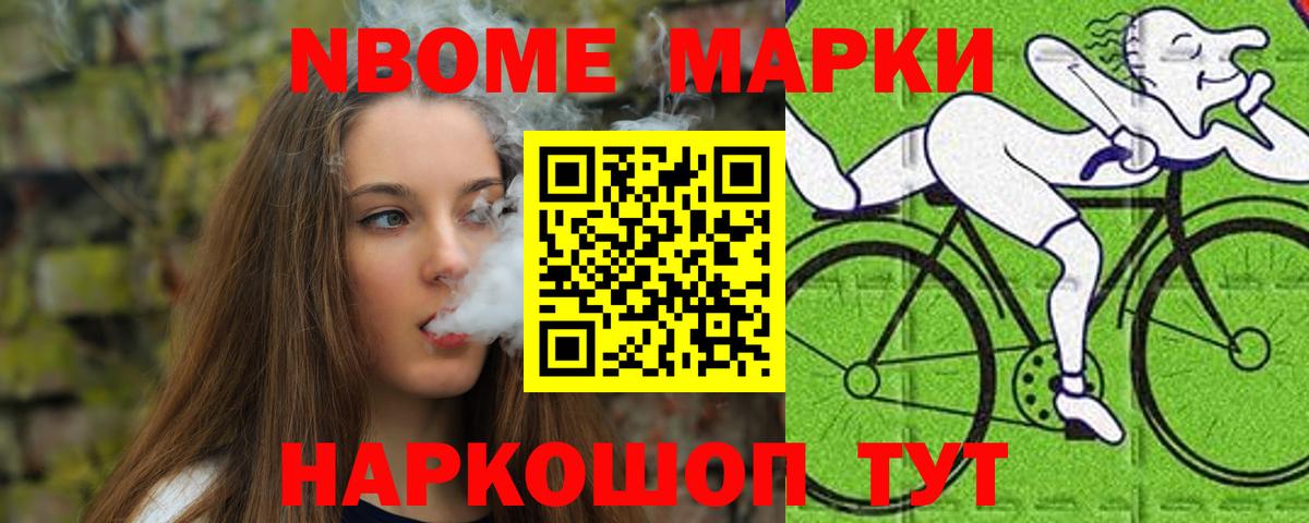Лсд 25 экстази кислота  Вход с VPN  Лсд 25 экстази кислота  Красноярск 